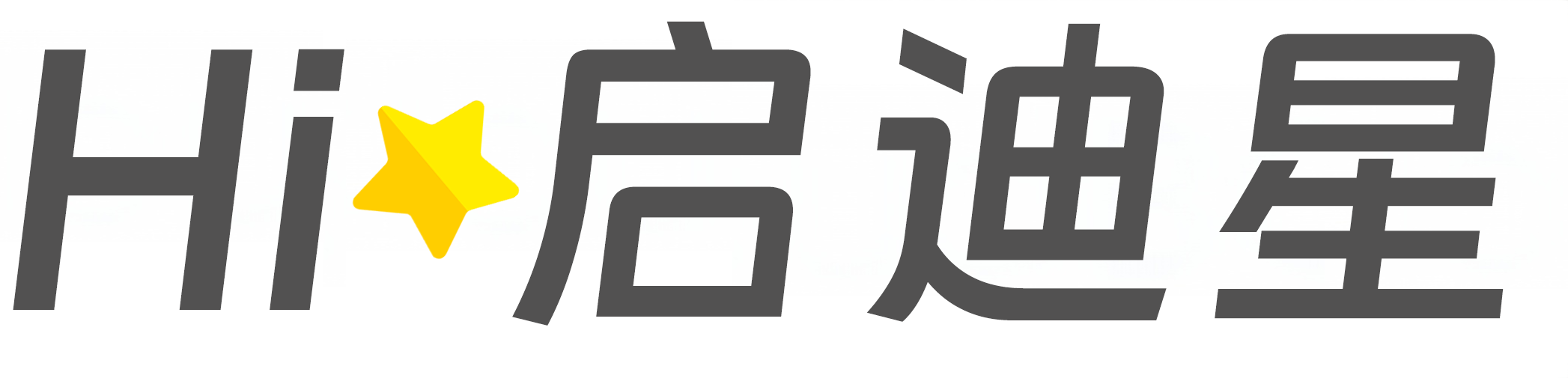 合川论文怎么写|论文辅导|论文查重|论文降AI|论文润色|论文选题|毕业论文